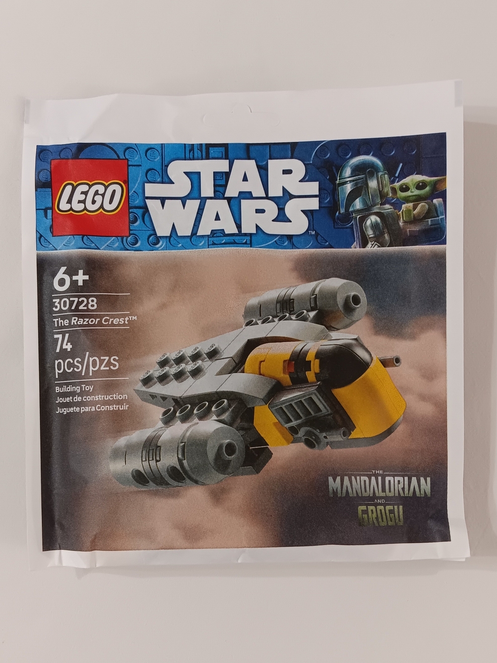 LEGO Star Wars The Razor Crest Kids Building Toy - Yellow & Gray